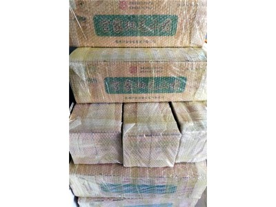 新城宫家细毛山药淄博桓台特产