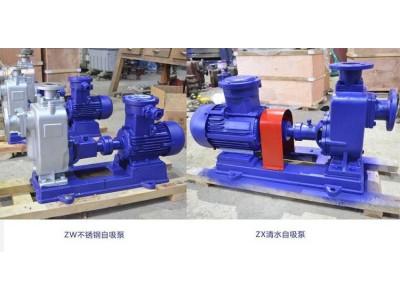 ZW型卧式自吸泵/无堵塞自吸泵，当选上海三利图3
