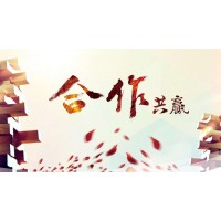 滨州市高企培育入库合规性审查以及XX