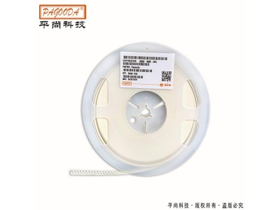 厂家供应0805电阻汽车电子专用贴片电阻图2