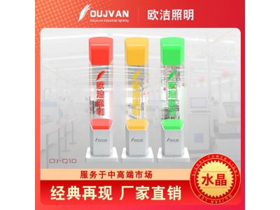 三色信号灯_机床三色指示灯_设备信号指示灯_OJ-Q10图3