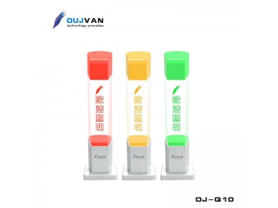 三色信号灯_机床三色指示灯_设备信号指示灯_OJ-Q10图2