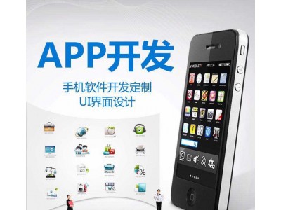 仿虎牙仿斗鱼软件自主研发运营版本游戏直播软件源码