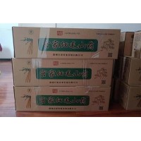 宫家山药淄博桓台栽培历史悠久