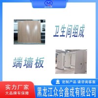 蜂窝复合制件来图加工定制