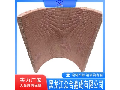 蜂窝款泡沫 (耐压抗震发泡) 复合泡沫蜂窝