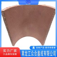 蜂窝款泡沫 (耐压抗震发泡) 复合泡沫