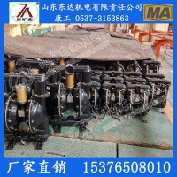 BQG350/0.2矿用气动隔膜泵货源 气动隔膜泵型号规格