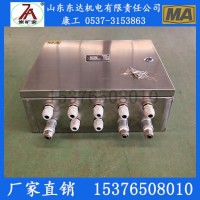 CFHC10-0.8矿用本安型气动电磁阀厂家 三位五通阀价格