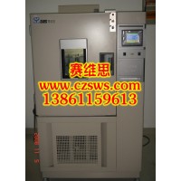 衡水臭氧老化试验箱/清河橡胶耐臭氧老化试验箱