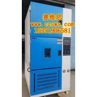 石家庄高低温冲击试验箱/衡水冷热冲击试验箱
