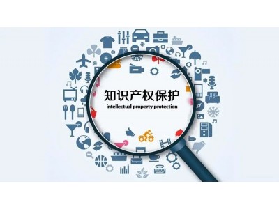 莱芜首次通过软件资质的企业支持政策