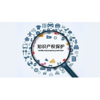 莱芜首次通过软件资质的企业支持政策