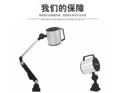 防水机床灯_机床防爆照明灯_数控车床工作灯_OJ-F5图2