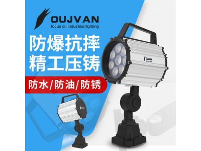 防水机床灯_机床防爆照明灯_数控车床工作灯_OJ-F5图5