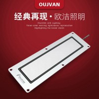 机床工作灯_机床24v工作灯_机床led工