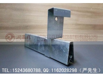 A字龙骨吊件/镀锌A字龙骨/A字龙骨价格/A字龙骨规格图1