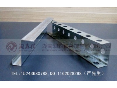 型材铝通龙骨/C型冲孔龙骨定制/U型冲孔龙骨定制图2