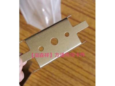 方通墙面卡件厂/方通吊顶卡件/U型铝方通配件/铝方通吊件定制图3