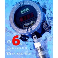 MSA梅思安DF-8500硫化氢碳有毒气体气体检测仪