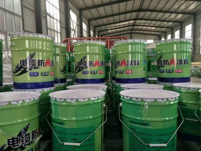 西安膨胀型电缆防火涂料图4