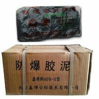 西安石油煤矿用电缆防爆胶泥