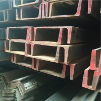 澳标槽钢PFC澳标直腿槽钢数据表