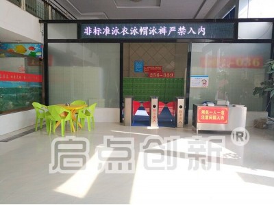 珠海游泳馆一卡通，中山游泳馆售检票，游泳馆消费管理系统图3