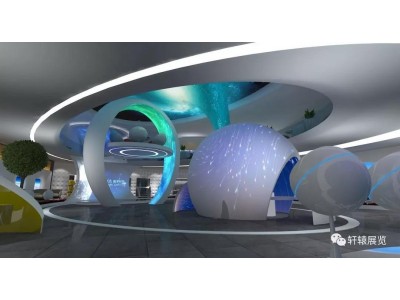 轩辕展览-VR虚拟展厅设计,你想要了解的这里都有