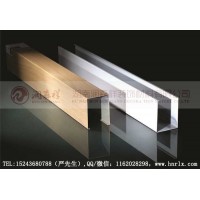 湖南铝方通定制/湖南木纹铝方通/湖南铝方通厂/方通卡式龙骨