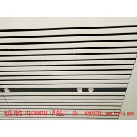 长沙铝方通吊顶/长沙铝方通厂/长沙U型铝方通/方通卡式龙骨厂