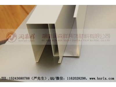 长沙铝方通吊顶/长沙铝方通厂/长沙U型铝方通/方通卡式龙骨厂图2