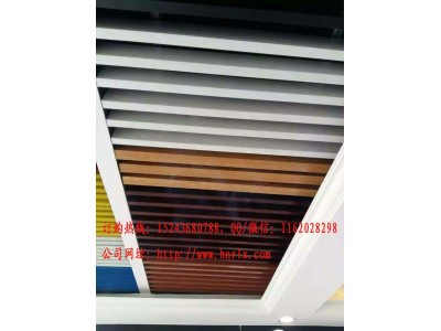 长沙铝方通吊顶/长沙铝方通厂/长沙U型铝方通/方通卡式龙骨厂图3