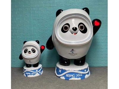 济源冰雪运动冰墩墩雕塑 雪容融雕塑定制工厂