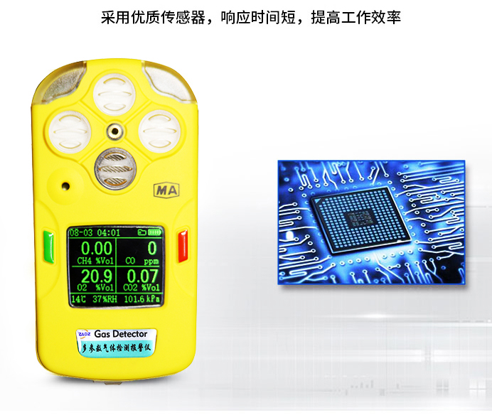 CD4-1-1.jpg CD4-1-1.jpg