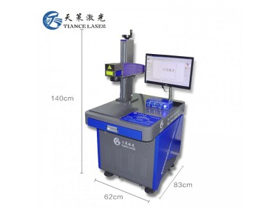 电镀材料激光镭雕 TPU电镀镭雕  深圳激光打标机20w