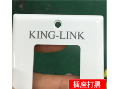 深圳金属锁激光打标 金属徽章激光刻字 SD卡激光打标机