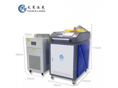 深圳汽车零配件激光密封焊接 工业大型不锈钢件激光焊接 手持焊
