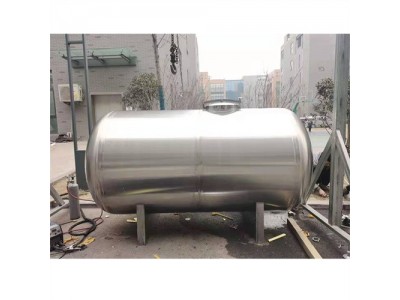 衡山鸿谦食品级工业供水卧式水罐不锈钢卧式无菌储液罐工厂直营