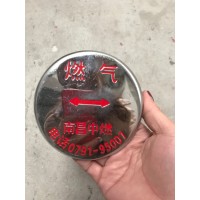 供应不锈钢燃地面标识钉 燃不锈钢标钉 厂家价格