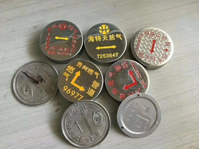 供应不锈钢燃地面标识钉 燃不锈钢标钉 厂家价格图2