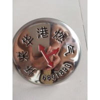 供应燃标志钉 不锈钢圆形走向牌厂家批发可定做