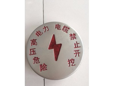 供应燃标志钉 不锈钢圆形走向牌厂家批发可定做图2