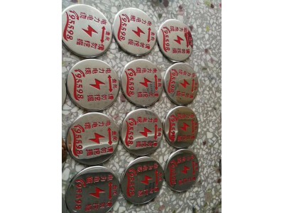 供应燃标志钉 不锈钢圆形走向牌厂家批发可定做图3