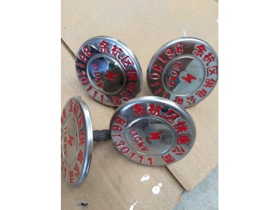 供应燃标志钉 不锈钢圆形走向牌厂家批发可定做图4