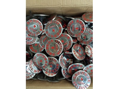 供应燃标志钉 不锈钢圆形走向牌厂家批发可定做图5