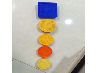 供应电缆地砖 电缆走向地砖 黄色地砖厂家定做图2