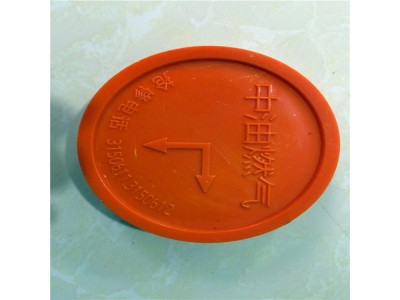 供应电缆地砖 电缆走向地砖 黄色地砖厂家定做图4