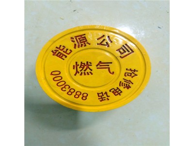 供应电缆地砖 电缆走向地砖 黄色地砖厂家定做图5