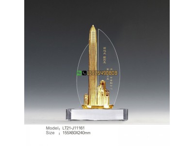 从警荣誉牌 狱警光荣退休纪念杯 警局赠送离退休干警纪念品图2